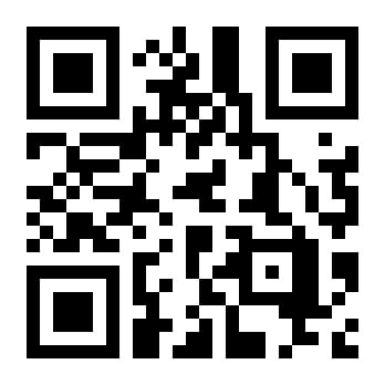 MCE Canon App QR