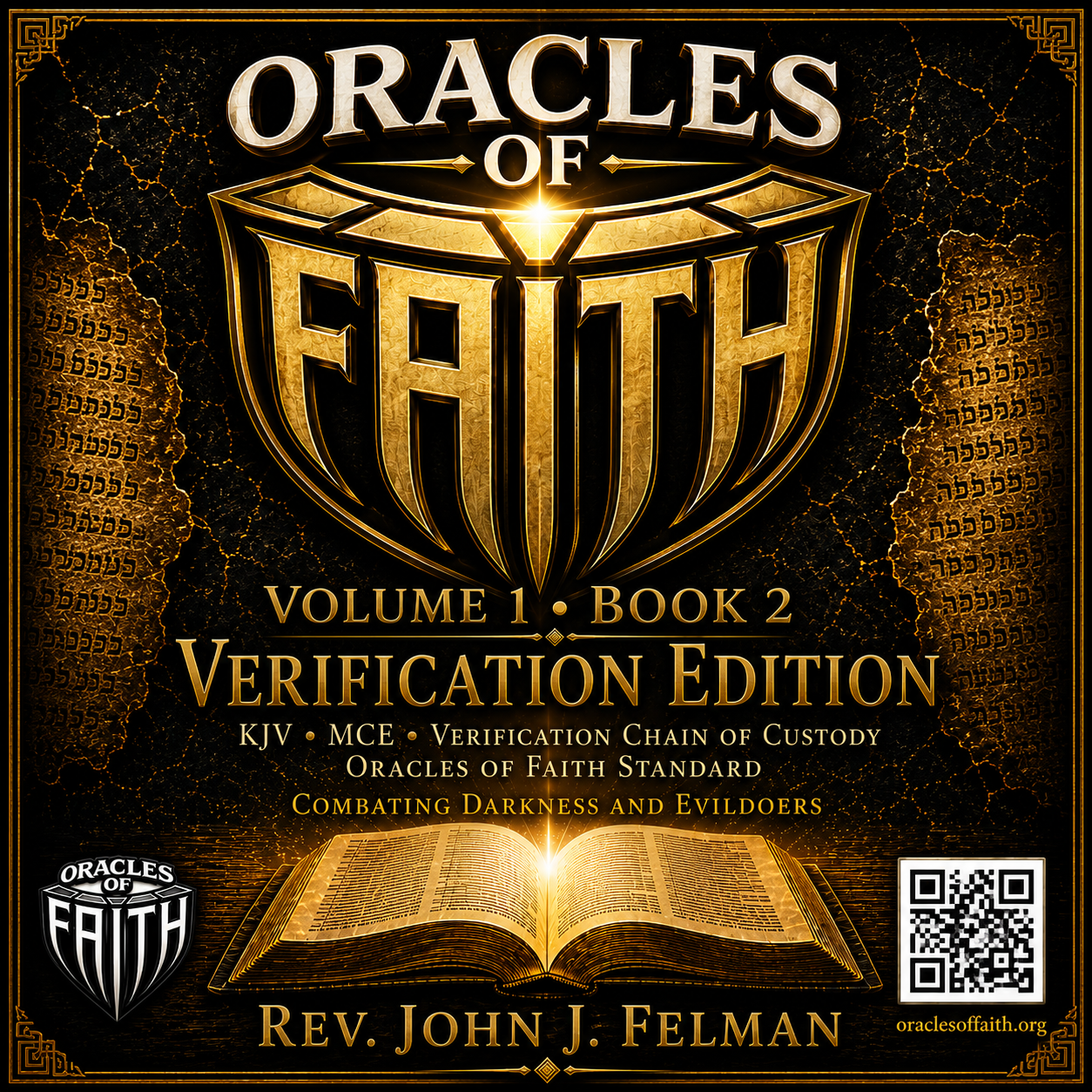 VOLUME 1 BOOK 2 VERIFICATION EDITION